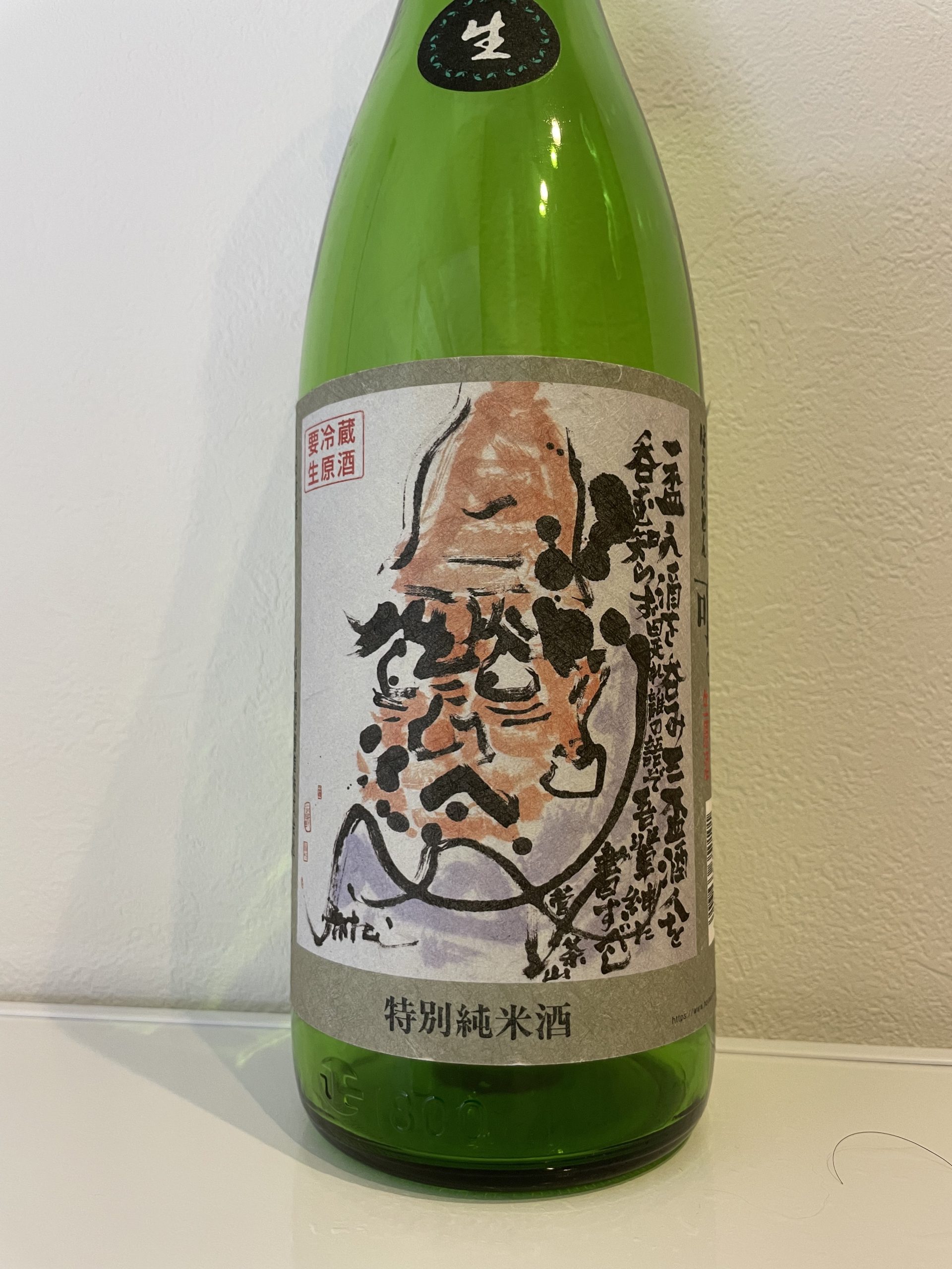 蓬莱泉　特別純米　可。