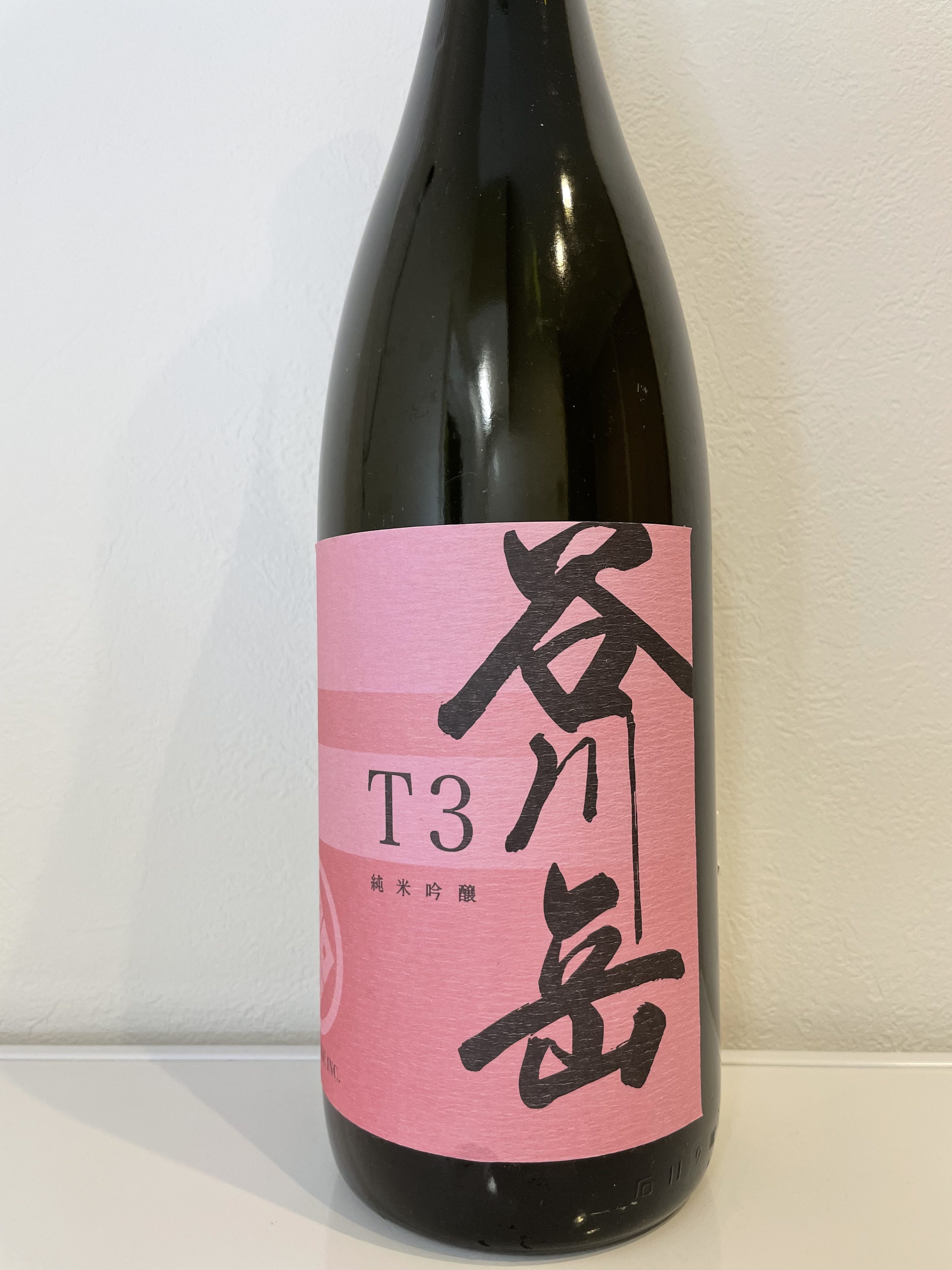 谷川岳 T3　純米吟醸