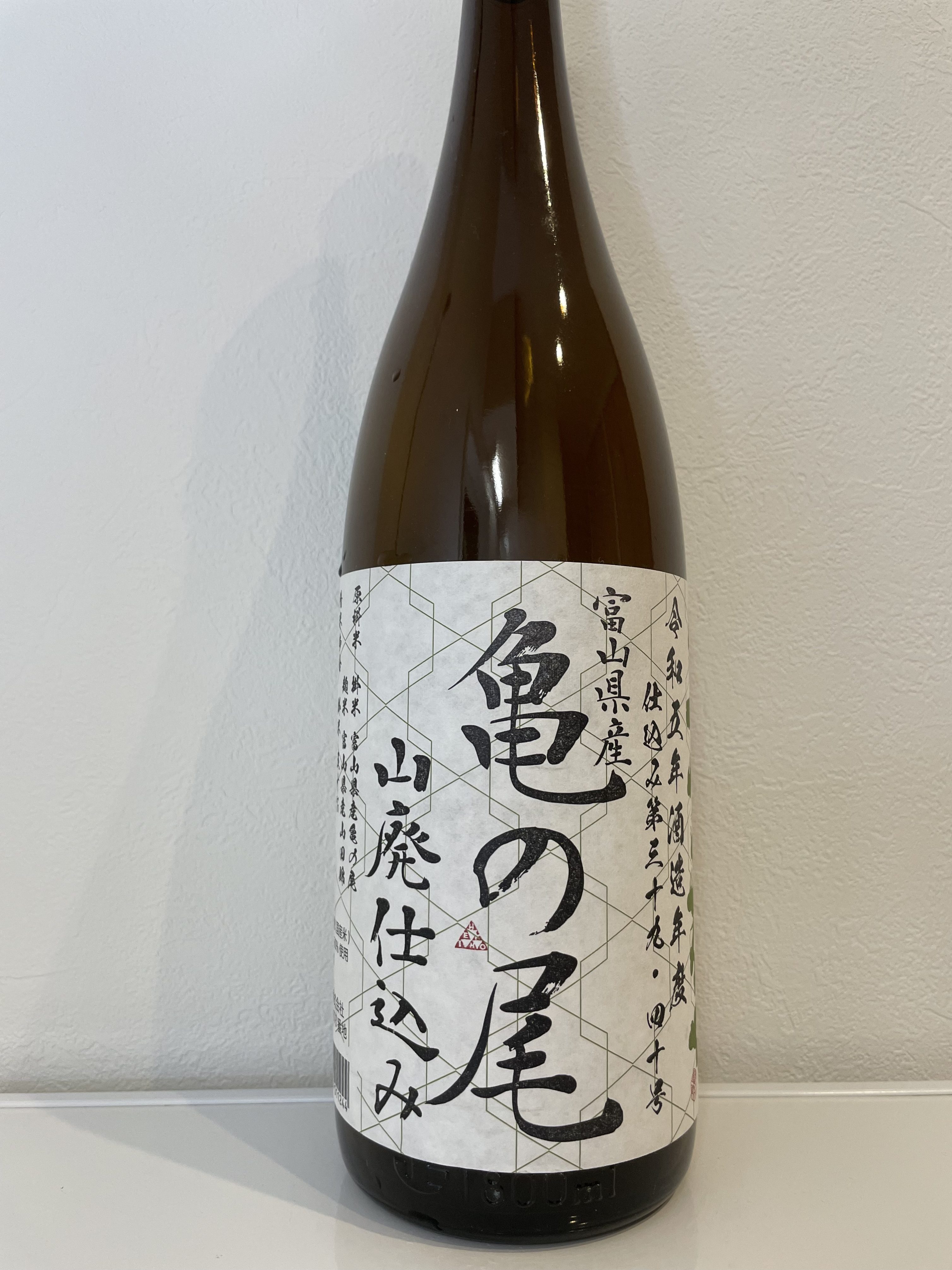 富山県産　亀の尾　山廃仕込み