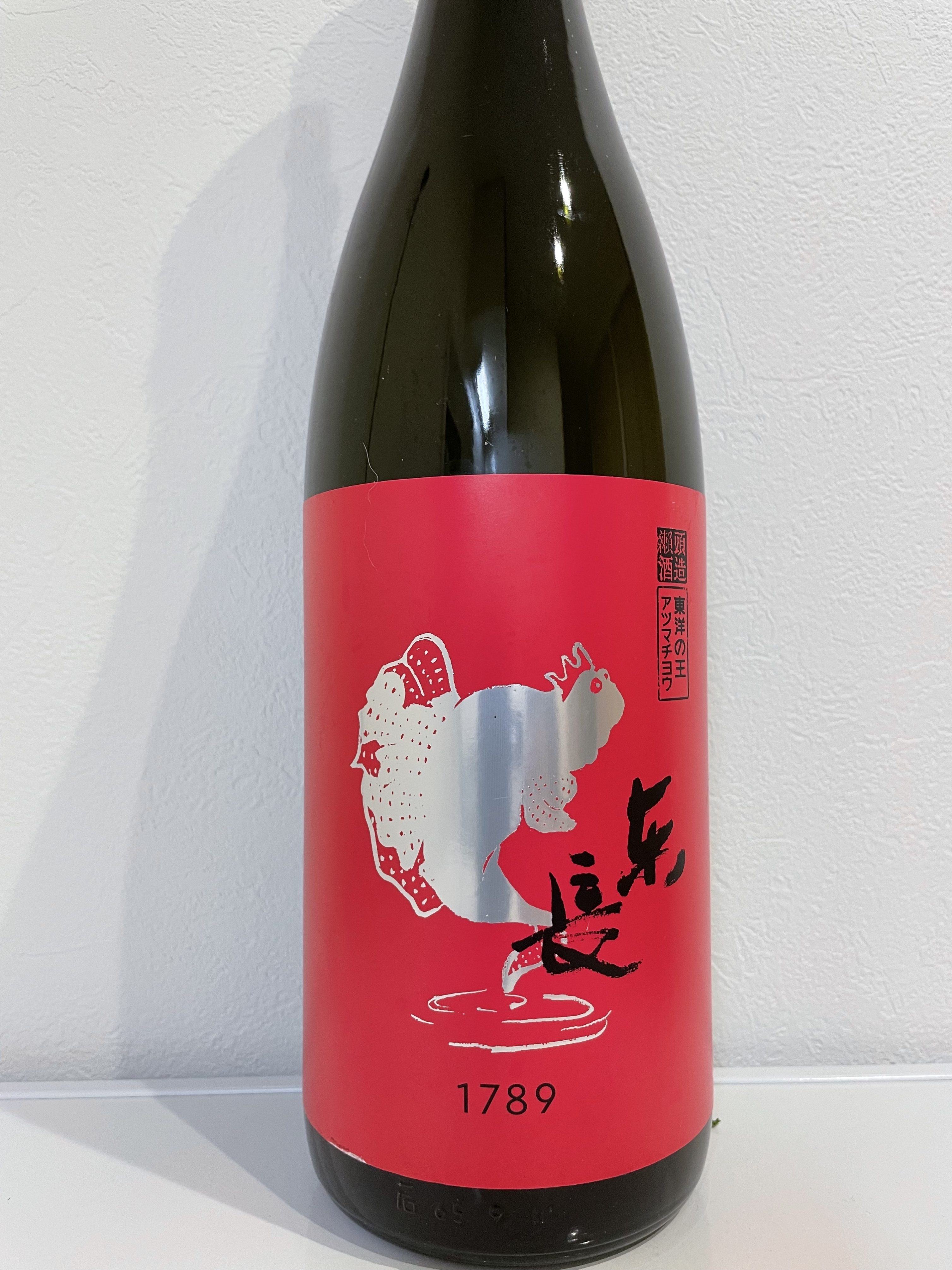 東長むつごろうさんもだん