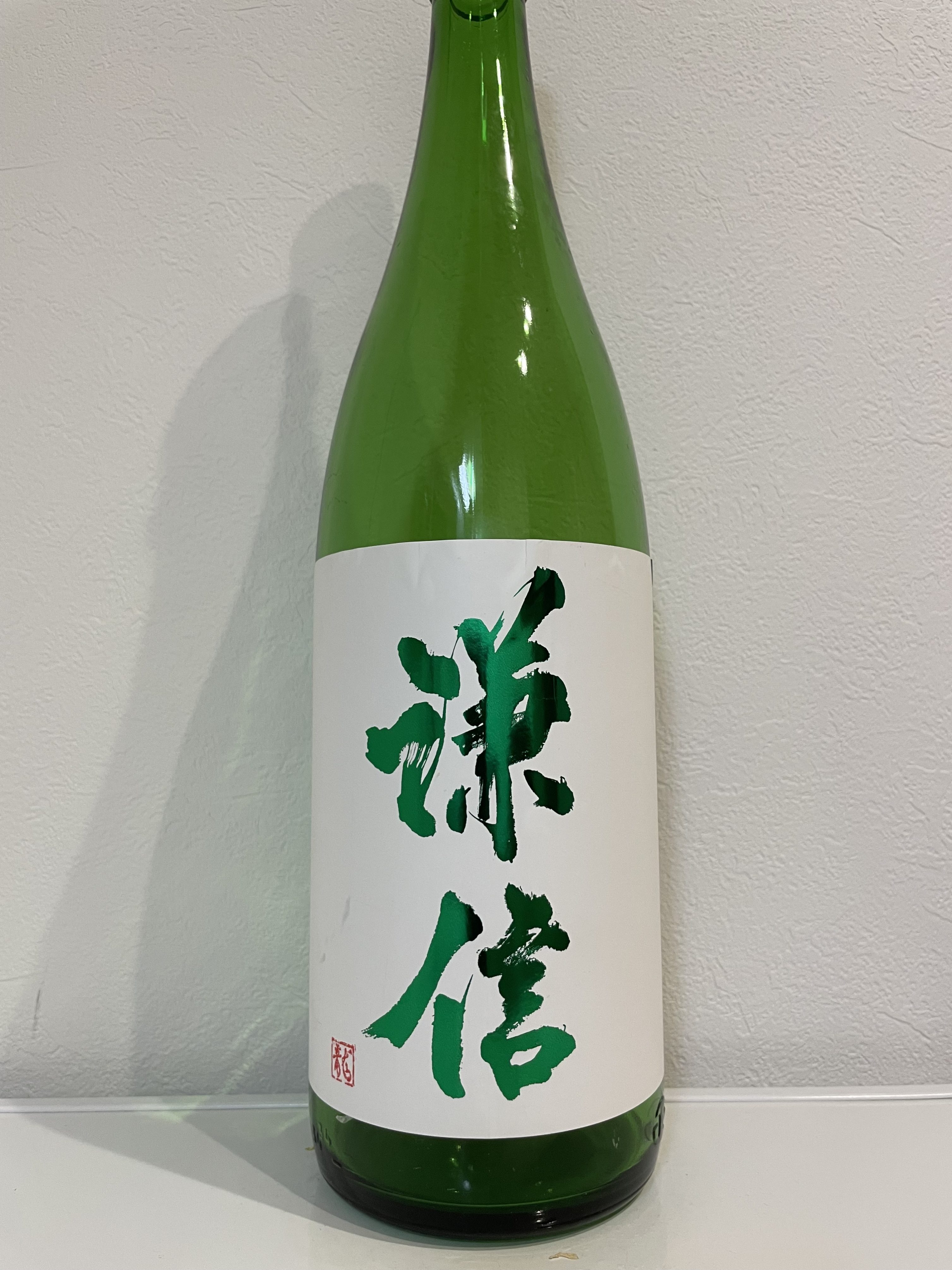 謙信 純米吟醸 五百万石 生酒