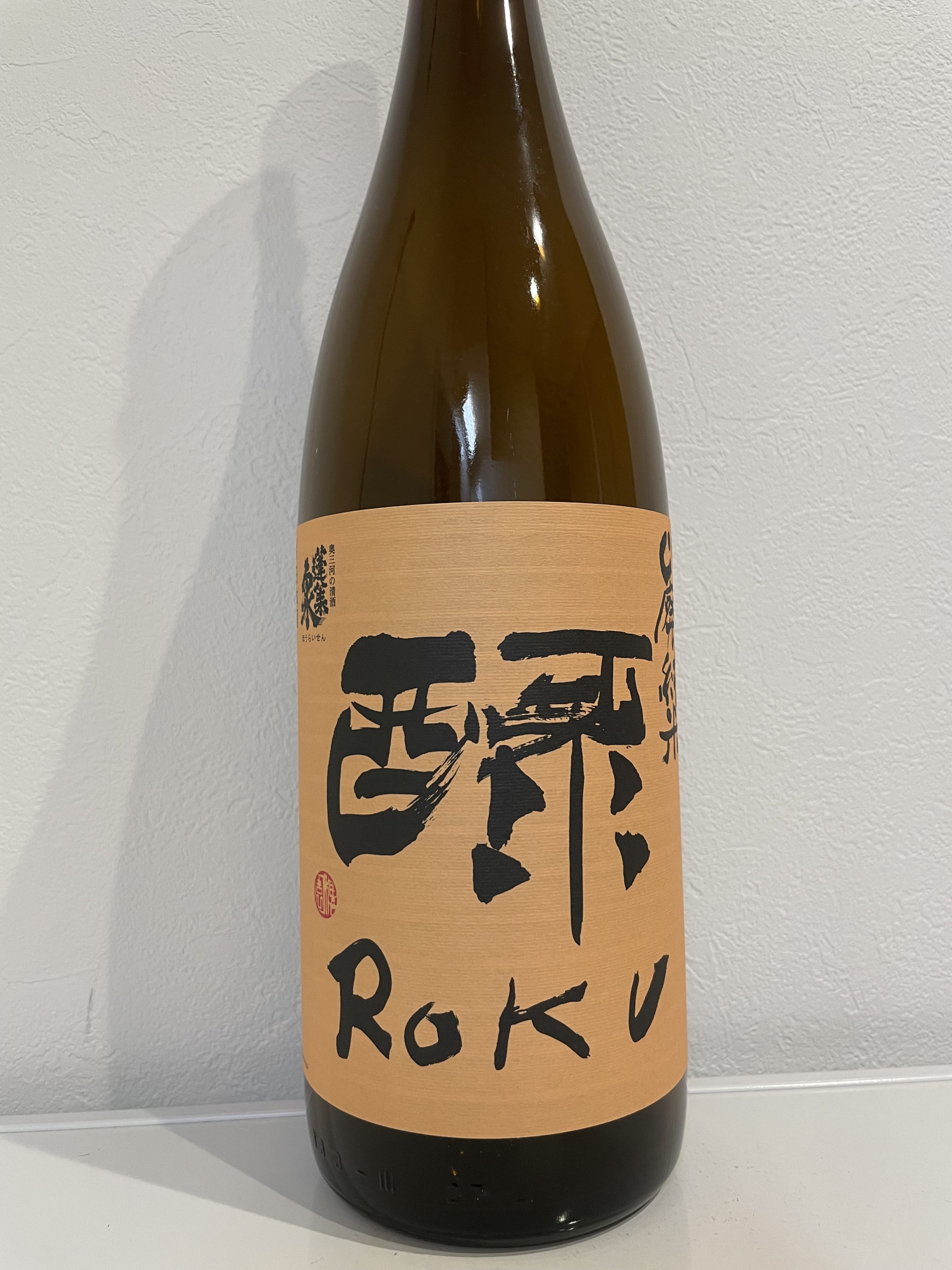 蓬莱泉 山廃純米 醁 Roku
