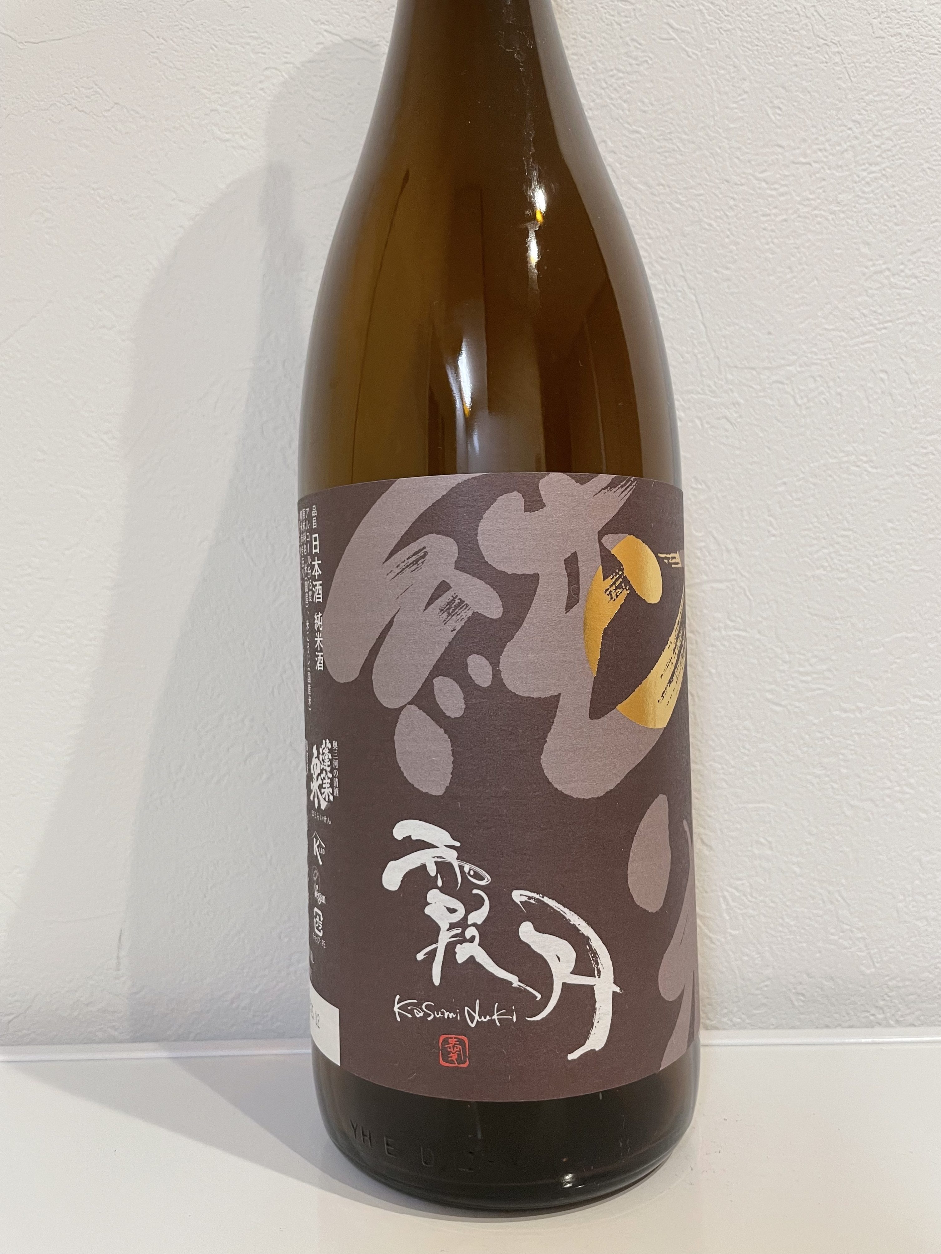 蓬莱泉 純米 霞月