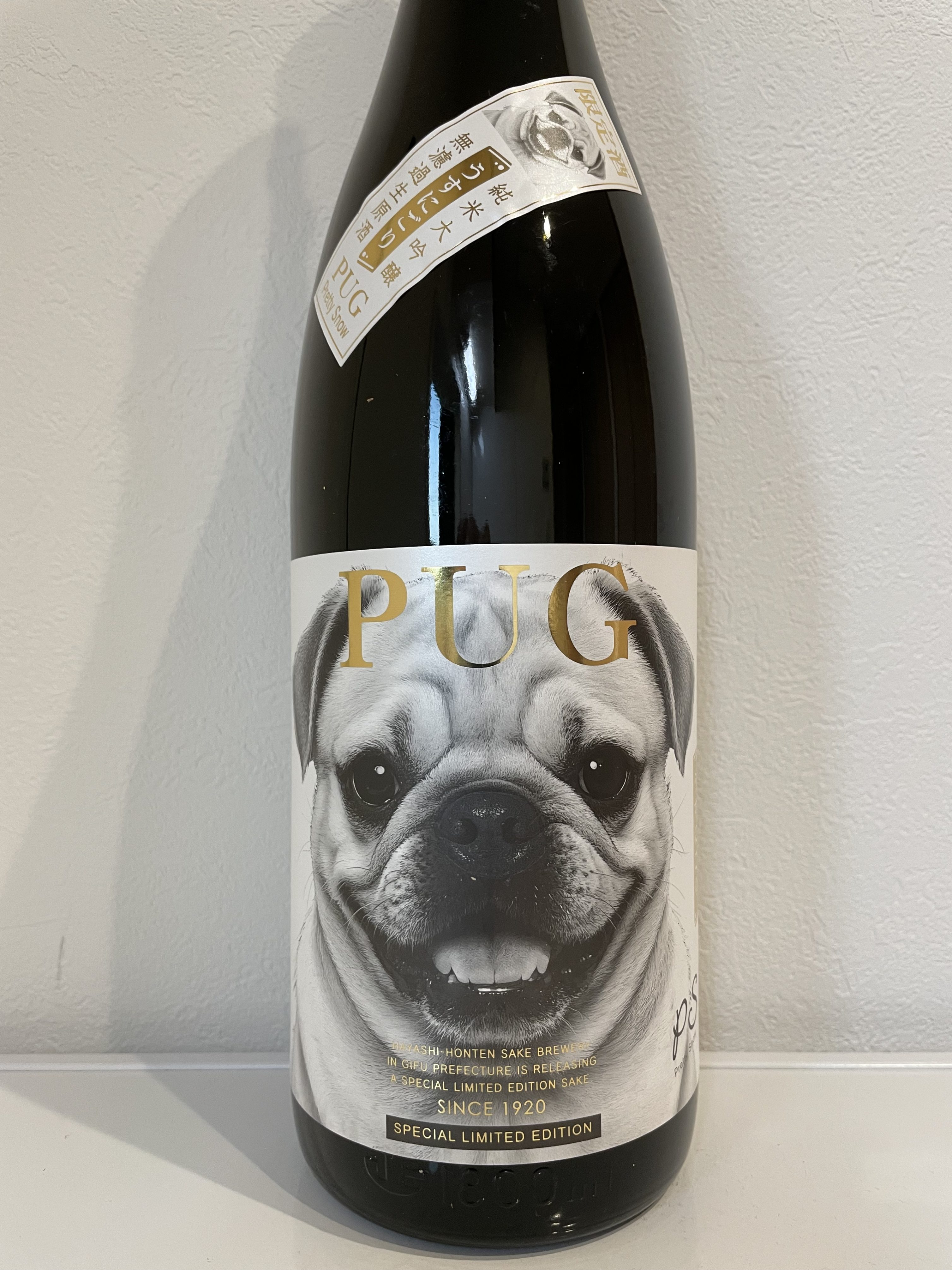 純米大吟醸 無濾過生原酒 うすにごり PUG