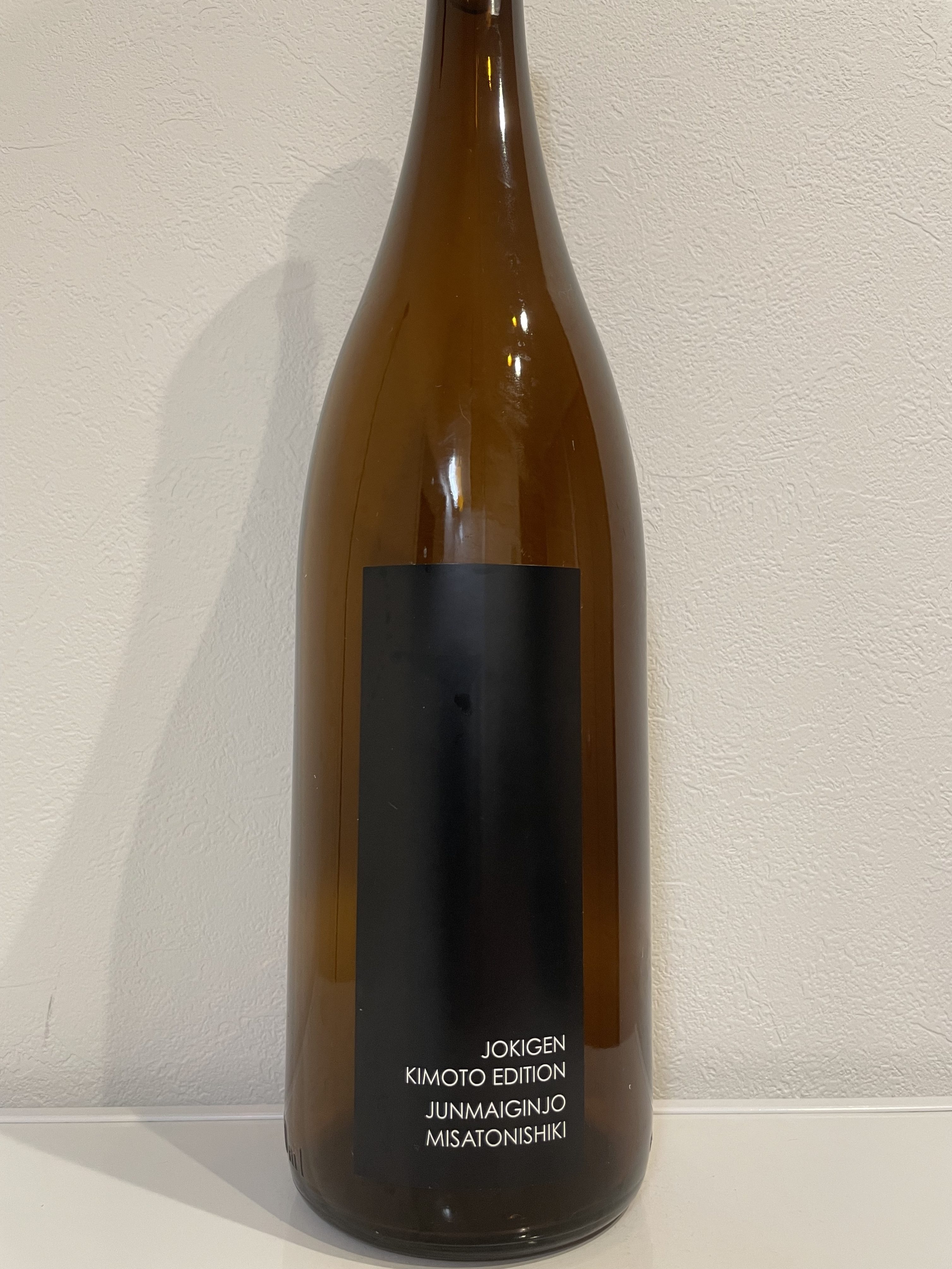 上喜元 純米吟醸 美郷錦 生酛造り